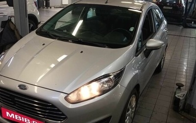 Ford Fiesta, 2015 год, 750 000 рублей, 1 фотография