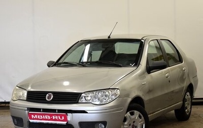 Fiat Albea I рестайлинг, 2008 год, 270 000 рублей, 1 фотография