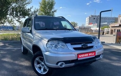 Chevrolet Niva I рестайлинг, 2011 год, 599 900 рублей, 1 фотография