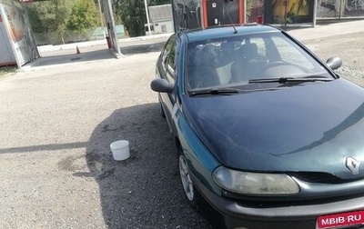 Renault Laguna II, 1996 год, 210 000 рублей, 1 фотография