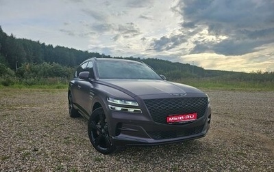 Genesis GV80 I, 2021 год, 11 500 000 рублей, 1 фотография