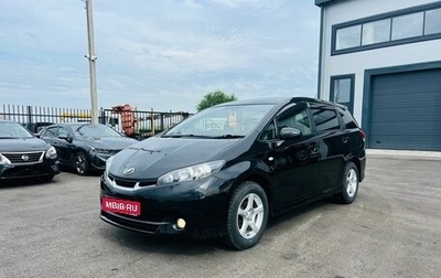 Toyota Wish II, 2011 год, 1 679 000 рублей, 1 фотография