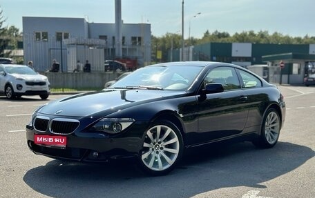 BMW 6 серия, 2007 год, 1 980 000 рублей, 1 фотография