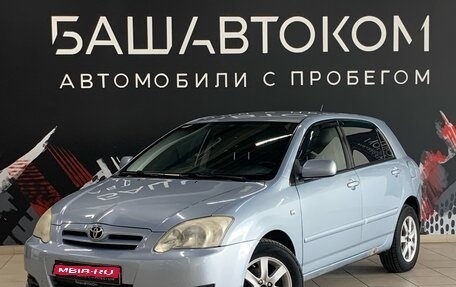 Toyota Corolla, 2006 год, 600 000 рублей, 1 фотография