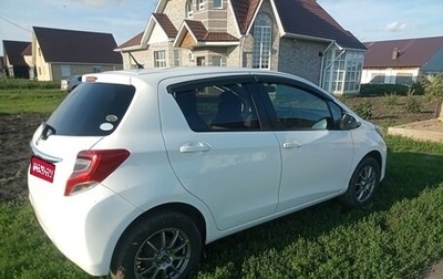 Toyota Vitz, 2015 год, 950 000 рублей, 1 фотография