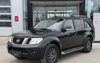 Nissan Pathfinder, 2011 год, 1 590 000 рублей, 1 фотография