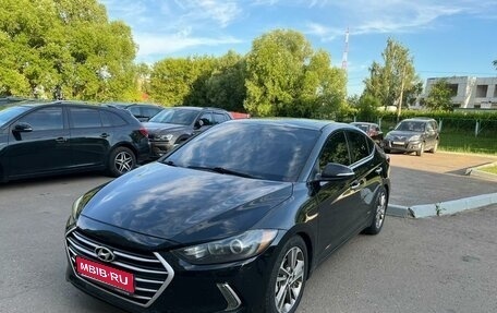 Hyundai Elantra VI рестайлинг, 2015 год, 1 550 000 рублей, 1 фотография