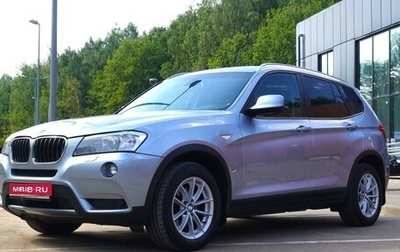 BMW X3, 2013 год, 1 900 000 рублей, 1 фотография