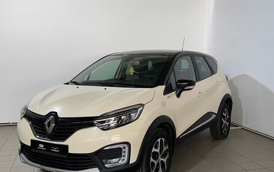 Renault Kaptur I рестайлинг, 2019 год, 1 370 000 рублей, 1 фотография