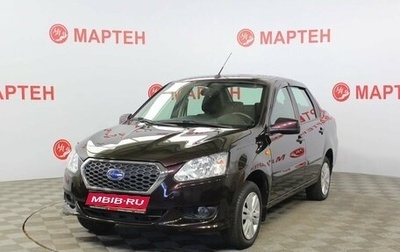 Datsun on-DO I рестайлинг, 2019 год, 724 000 рублей, 1 фотография