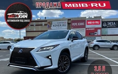 Lexus RX IV рестайлинг, 2019 год, 4 950 000 рублей, 1 фотография