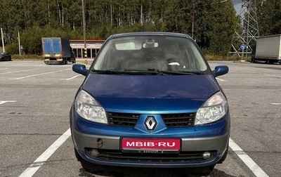 Renault Scenic III, 2005 год, 595 000 рублей, 1 фотография