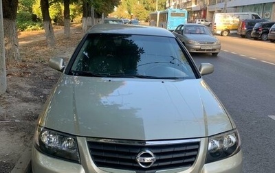 Nissan Almera Classic, 2008 год, 799 000 рублей, 1 фотография