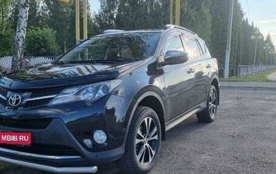 Toyota RAV4, 2014 год, 2 970 000 рублей, 1 фотография