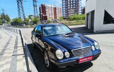 Mercedes-Benz E-Класс, 2000 год, 750 000 рублей, 1 фотография