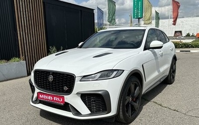 Jaguar F-Pace, 2021 год, 11 990 000 рублей, 1 фотография