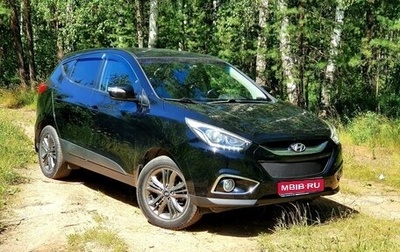 Hyundai ix35 I рестайлинг, 2014 год, 1 700 000 рублей, 1 фотография