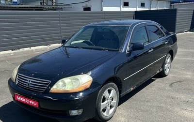 Toyota Mark II IX (X110), 2004 год, 730 000 рублей, 1 фотография