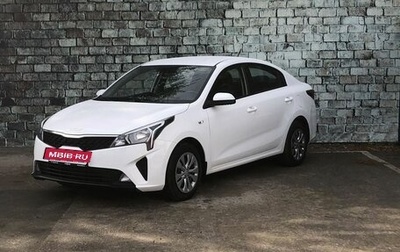 KIA Rio IV, 2021 год, 1 760 000 рублей, 1 фотография