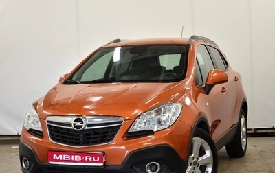 Opel Mokka I, 2013 год, 1 120 000 рублей, 1 фотография