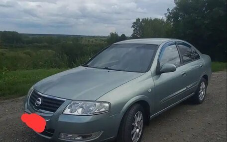 Nissan Almera Classic, 2006 год, 650 000 рублей, 1 фотография