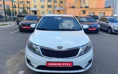 KIA Rio III рестайлинг, 2014 год, 695 000 рублей, 1 фотография