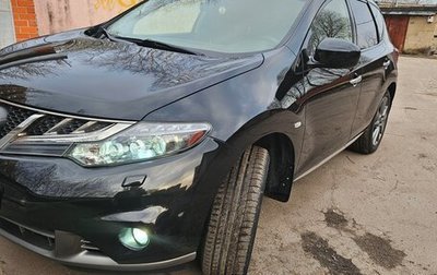 Nissan Murano, 2014 год, 1 700 000 рублей, 1 фотография