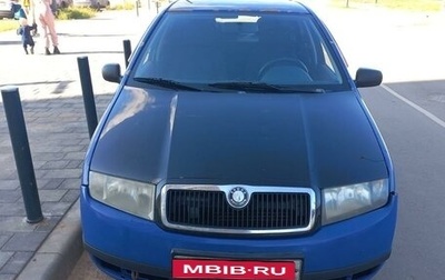 Skoda Fabia I, 2001 год, 185 000 рублей, 1 фотография