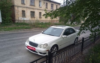 Mercedes-Benz C-Класс, 2005 год, 650 000 рублей, 1 фотография