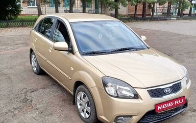 KIA Rio II, 2011 год, 745 000 рублей, 1 фотография