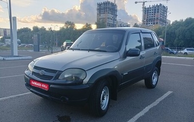 Chevrolet Niva I рестайлинг, 2019 год, 740 000 рублей, 1 фотография