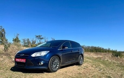 Ford Focus III, 2011 год, 1 300 000 рублей, 1 фотография