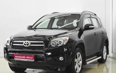 Toyota RAV4, 2008 год, 1 550 000 рублей, 1 фотография