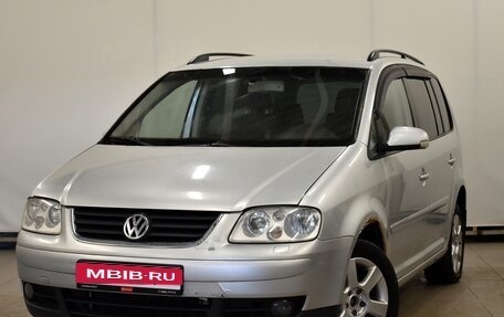 Volkswagen Touran III, 2006 год, 610 000 рублей, 1 фотография