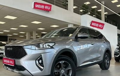 Haval F7 I, 2019 год, 1 600 000 рублей, 1 фотография