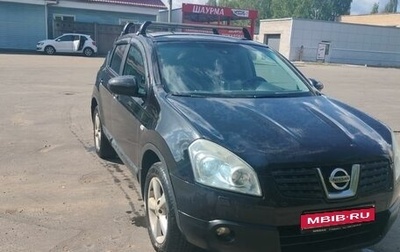 Nissan Qashqai, 2008 год, 850 000 рублей, 1 фотография