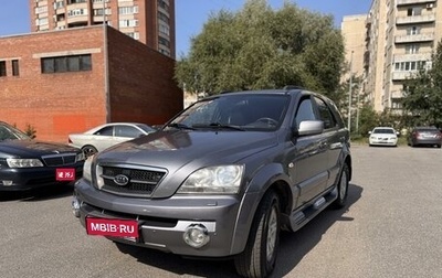 KIA Sorento IV, 2006 год, 840 000 рублей, 1 фотография