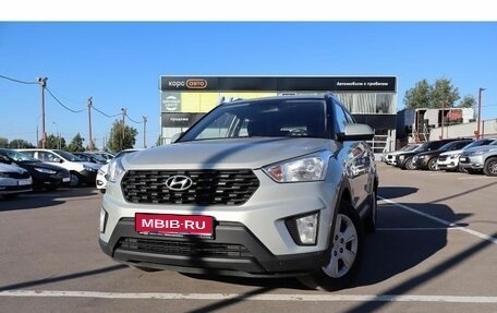 Hyundai Creta I рестайлинг, 2020 год, 2 050 000 рублей, 1 фотография