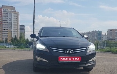 Hyundai Solaris II рестайлинг, 2014 год, 950 000 рублей, 1 фотография