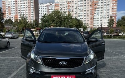 KIA Sportage III, 2014 год, 1 800 000 рублей, 1 фотография