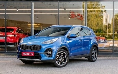 KIA Sportage IV рестайлинг, 2020 год, 2 999 000 рублей, 1 фотография