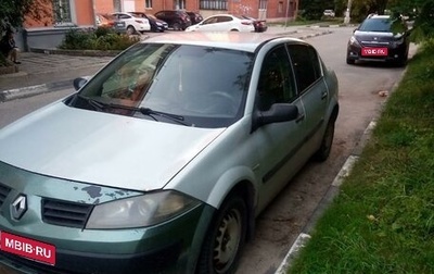 Renault Megane II, 2004 год, 270 000 рублей, 1 фотография