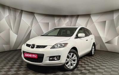 Mazda CX-7 I рестайлинг, 2008 год, 798 000 рублей, 1 фотография