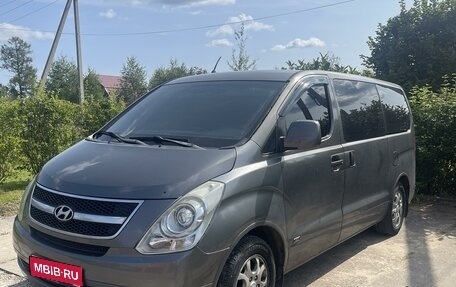 Hyundai Grand Starex Grand Starex I рестайлинг 2, 2008 год, 1 800 000 рублей, 1 фотография