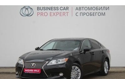 Lexus ES VII, 2013 год, 2 260 000 рублей, 1 фотография