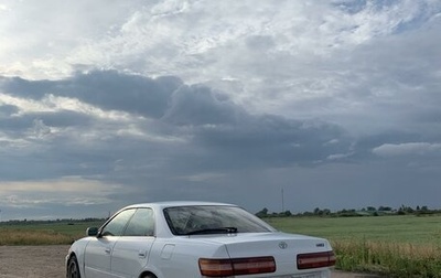 Toyota Mark II VIII (X100), 1997 год, 550 000 рублей, 1 фотография