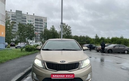 KIA Rio III рестайлинг, 2012 год, 980 000 рублей, 1 фотография