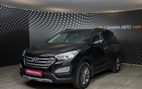 Hyundai Santa Fe III рестайлинг, 2012 год, 1 630 700 рублей, 1 фотография