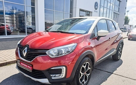 Renault Kaptur I рестайлинг, 2018 год, 1 805 000 рублей, 1 фотография