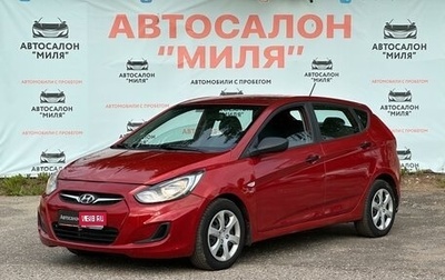 Hyundai Solaris II рестайлинг, 2012 год, 820 000 рублей, 1 фотография